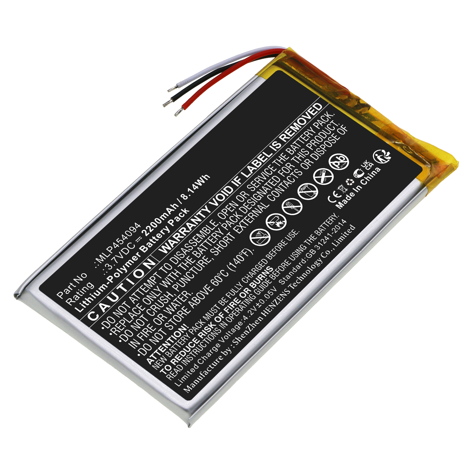 Synergy Digital GPS Battery, Compatible with Rand McNally MLP454094 GPS Battery (Li-Pol, 3.7V, 2200mAh)