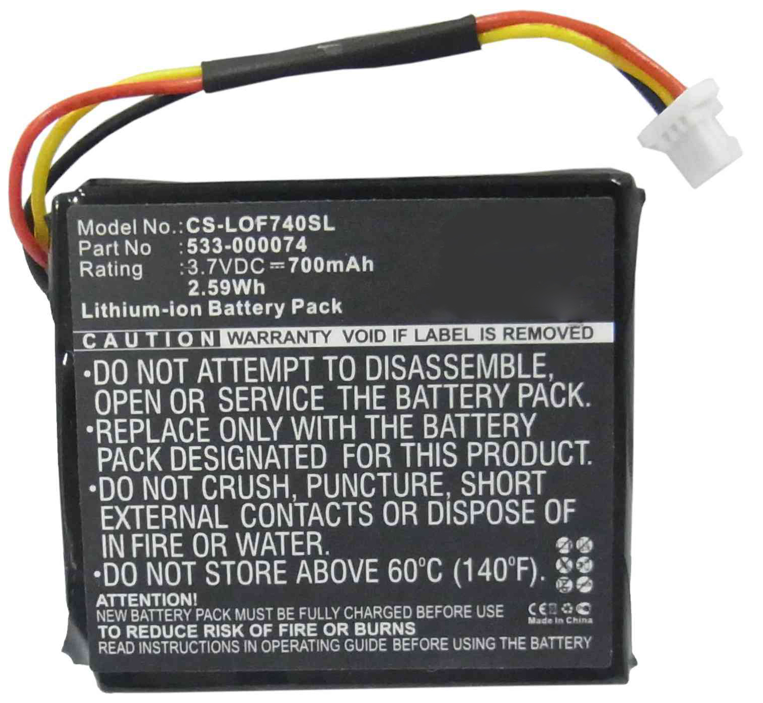 Logitech 533-000074 Battery Replacement - (Li-Ion, 3.7V, 700mAh) Ultra Hi-Capacity Battery