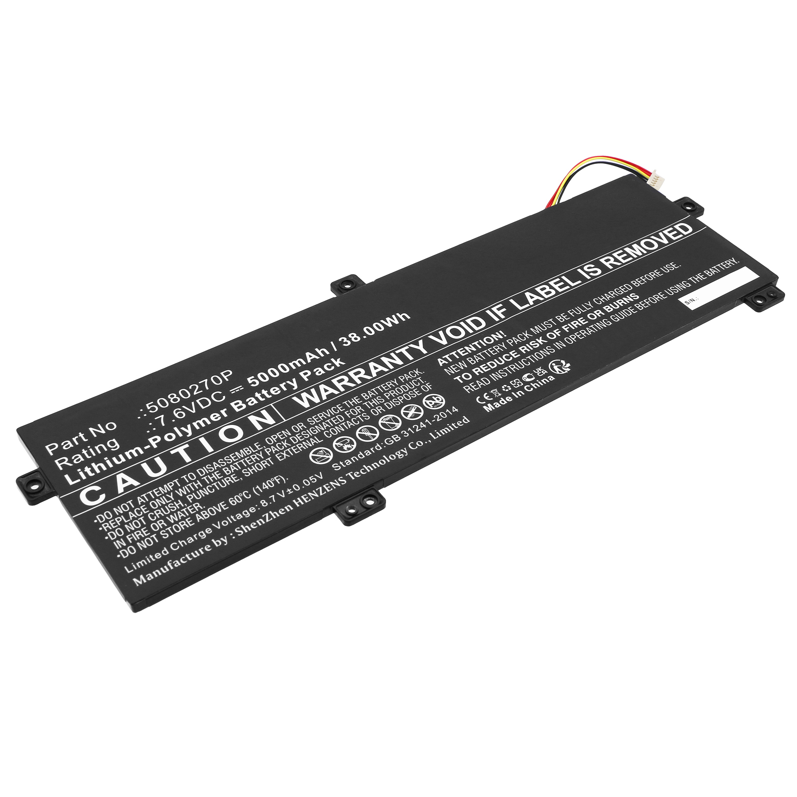Synergy Digital Laptop Battery, Compatible with Gateway 5080270P Laptop Battery (Li-Pol, 7.6V, 5000mAh)
