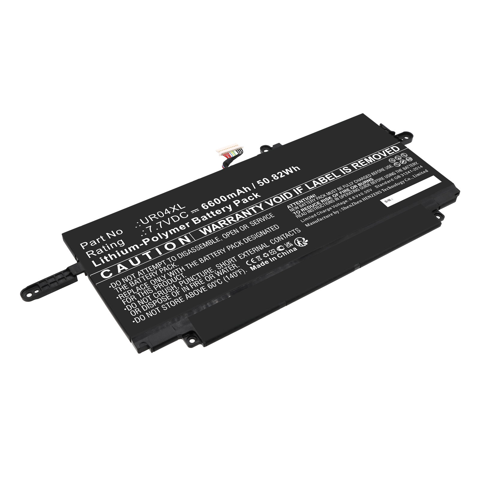 Synergy Digital Laptop Battery, Compatible with HP M90785-2C1 Laptop Battery (Li-Pol, 7.7V, 6600mAh)