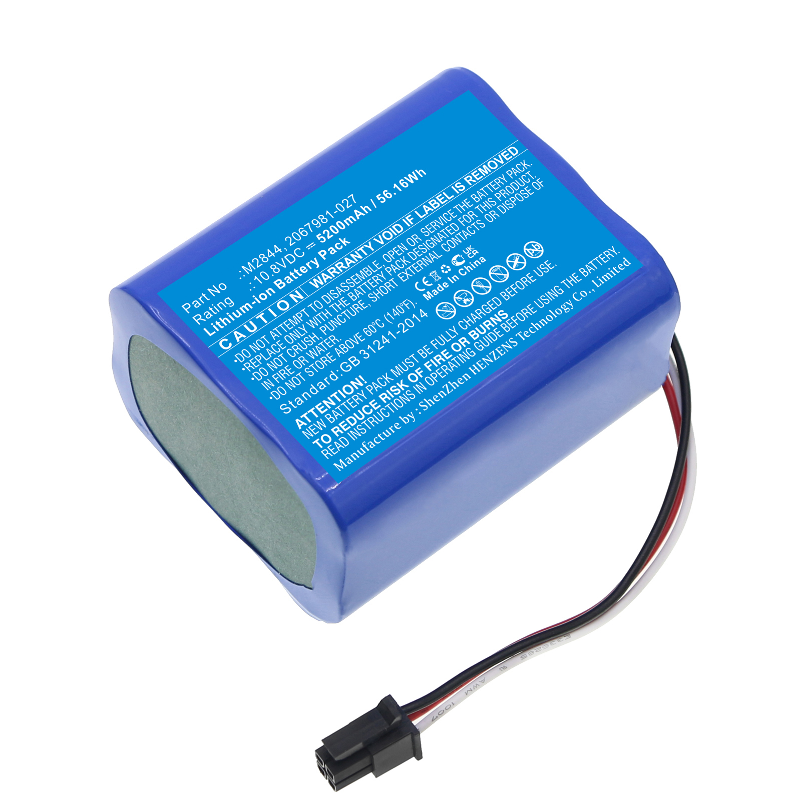 Synergy Digital Medical Battery, Compatible with GE 2067981-027 Medical Battery (Li-ion, 10.8V, 5200mAh)