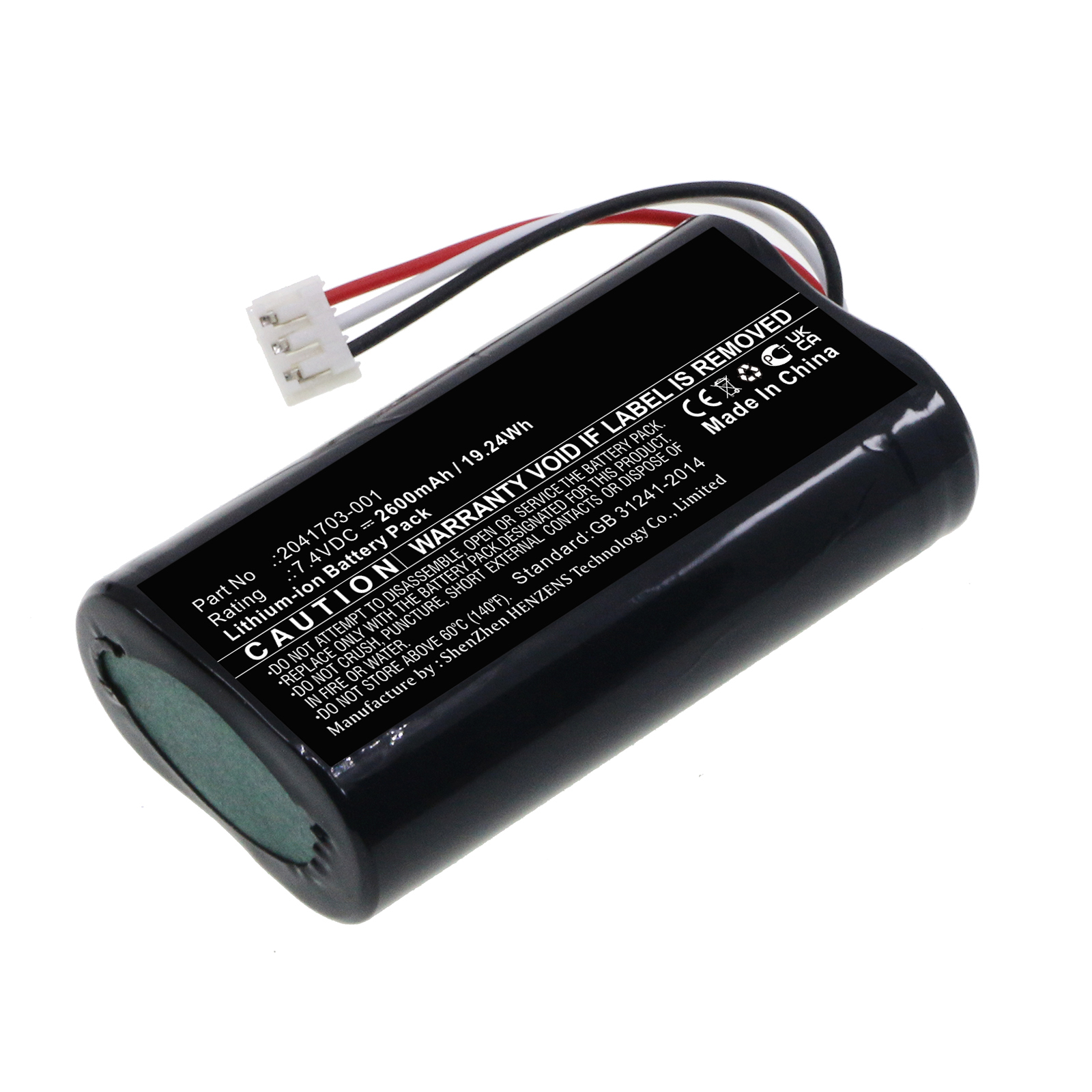Synergy Digital Medical Battery, Compatible with GE 2041703-001 Medical Battery (Li-ion, 7.4V, 2600mAh)