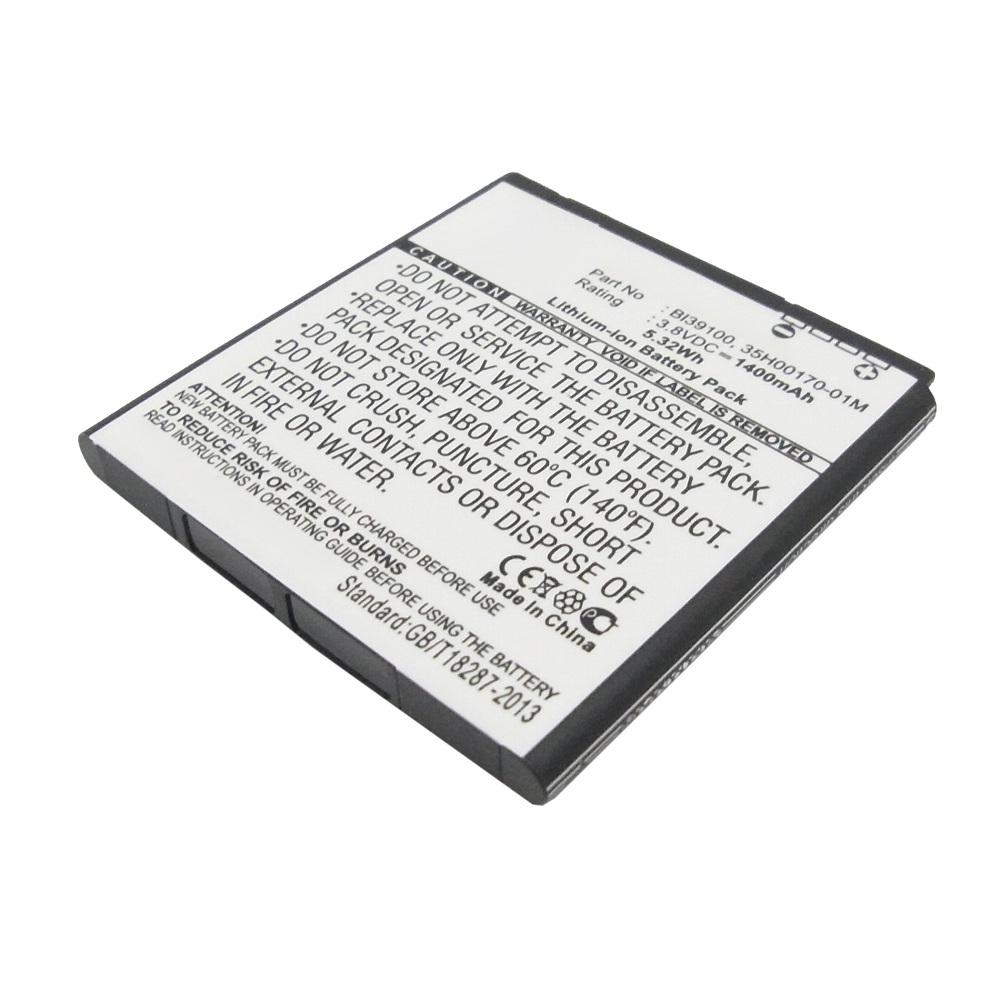 Synergy Digital Cell Phone Battery, Compatible with HTC 35h00170-01M, BA S640, BI39100 Cell Phone Battery (3.8V, Li-ion, 1400mAh)