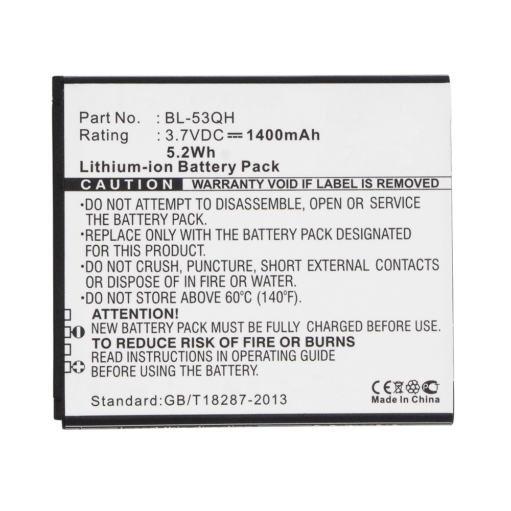 Synergy Digital Cell Phone Battery, Compatible with LG BL-53QH Cell Phone Battery (Li-ion, 3.7V, 1400mAh)