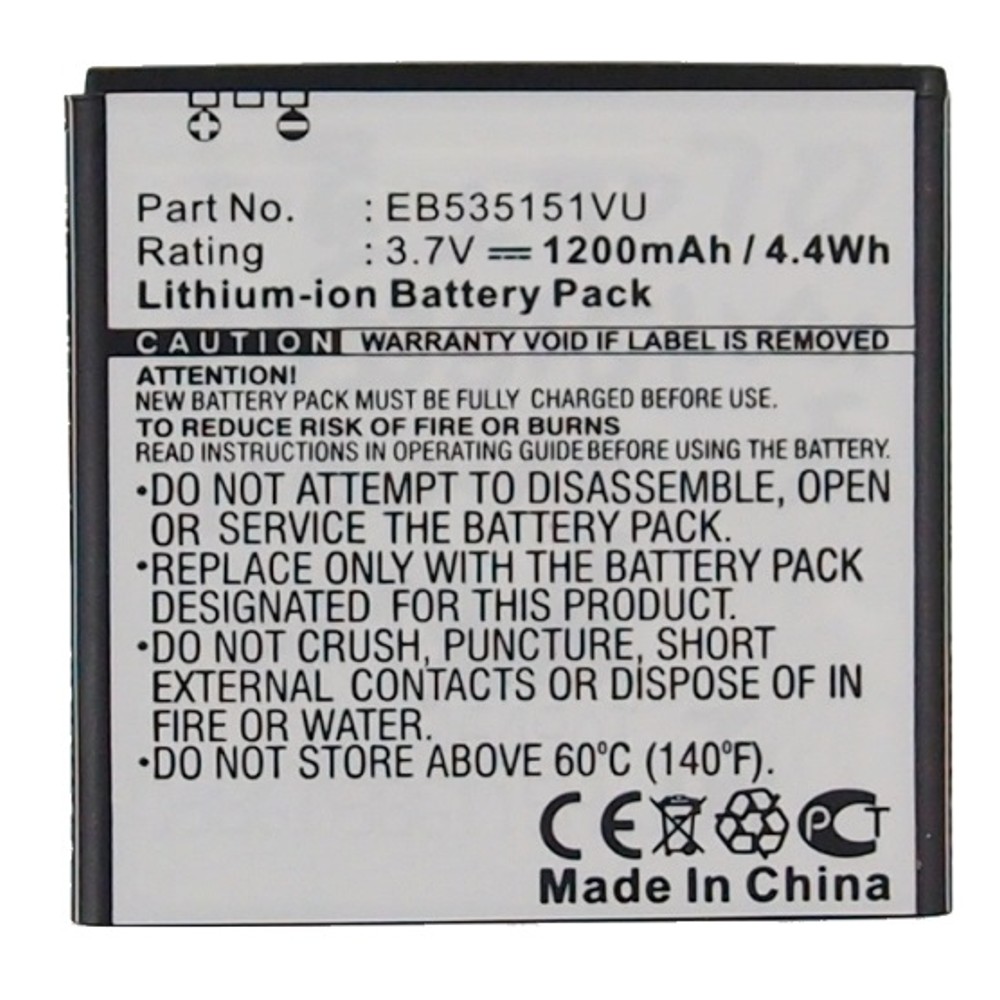 Synergy Digital Cell Phone Battery, Compatible with Samsung EB535151VU Cell Phone Battery (Li-ion, 3.7V, 1200mAh)