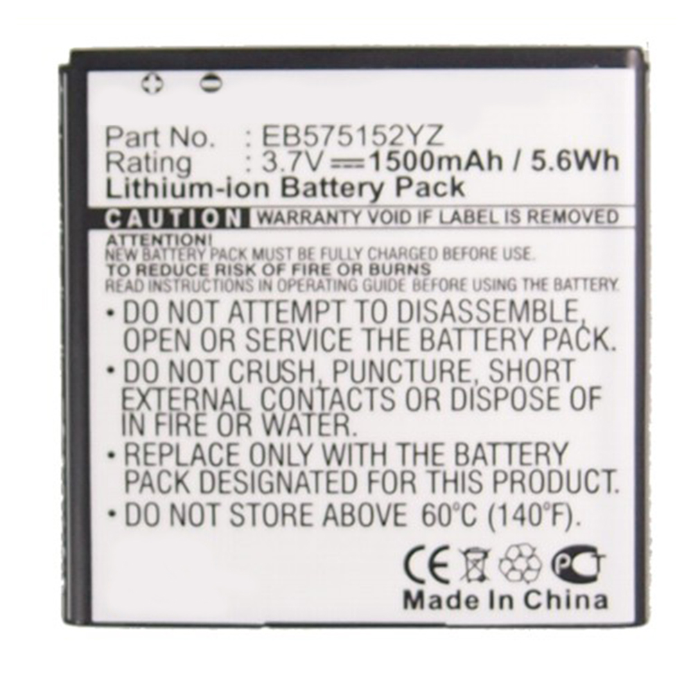 Synergy Digital Cell Phone Battery, Compatible with Samsung EB575152YZ Cell Phone Battery (Li-ion, 3.7V, 1500mAh)