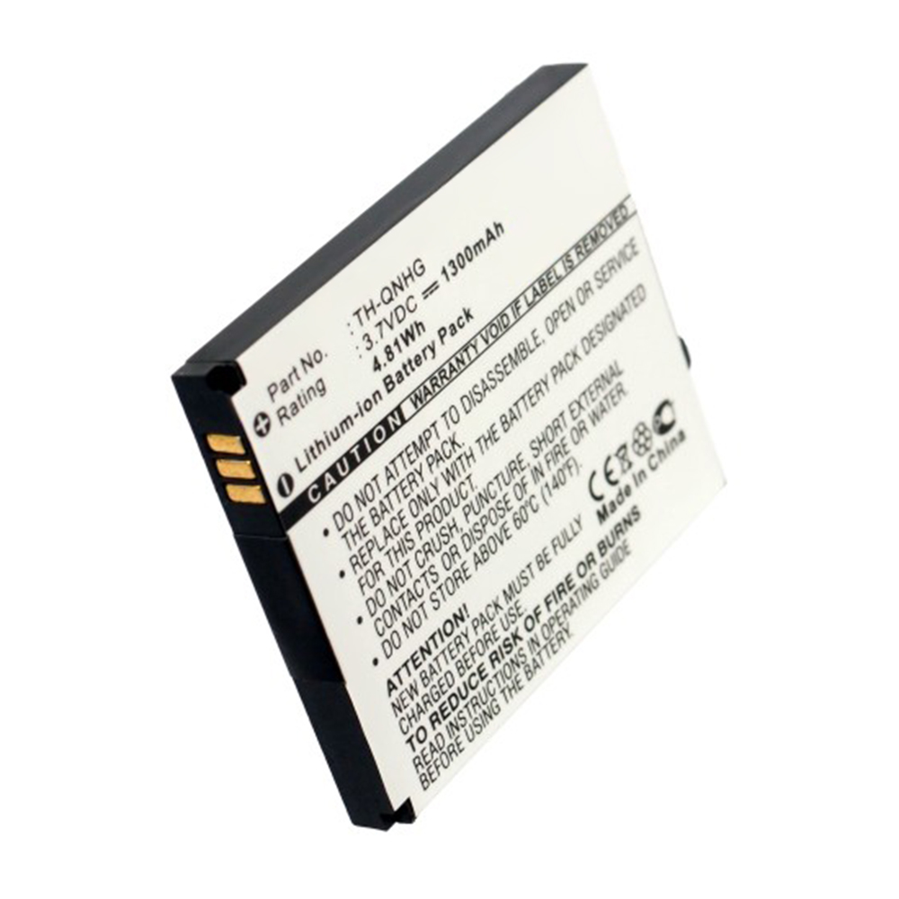 Synergy Digital Cell Phone Battery, Compatible with UBiQUiO TH-QNHG Cell Phone Battery (Li-ion, 3.7V, 1300mAh)