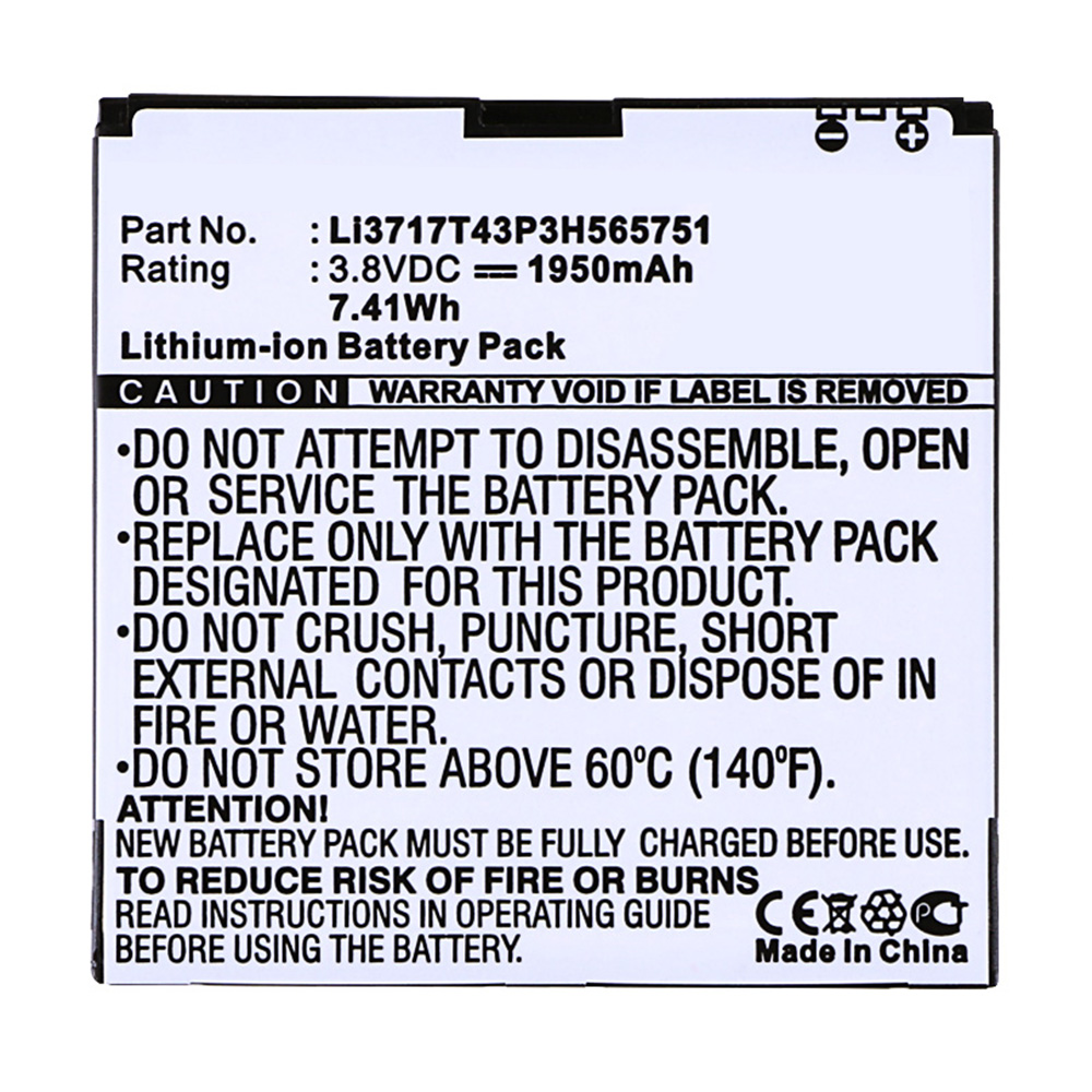 Synergy Digital Cell Phone Battery, Compatible with ZTE Li3717T43P3H565751 Cell Phone Battery (Li-ion, 3.8V, 1950mAh)