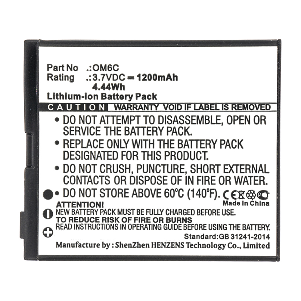 Synergy Digital Cell Phone Battery, Compatible with HH06 Cell Phone Battery (3.7V, Li-ion, 1200mAh)