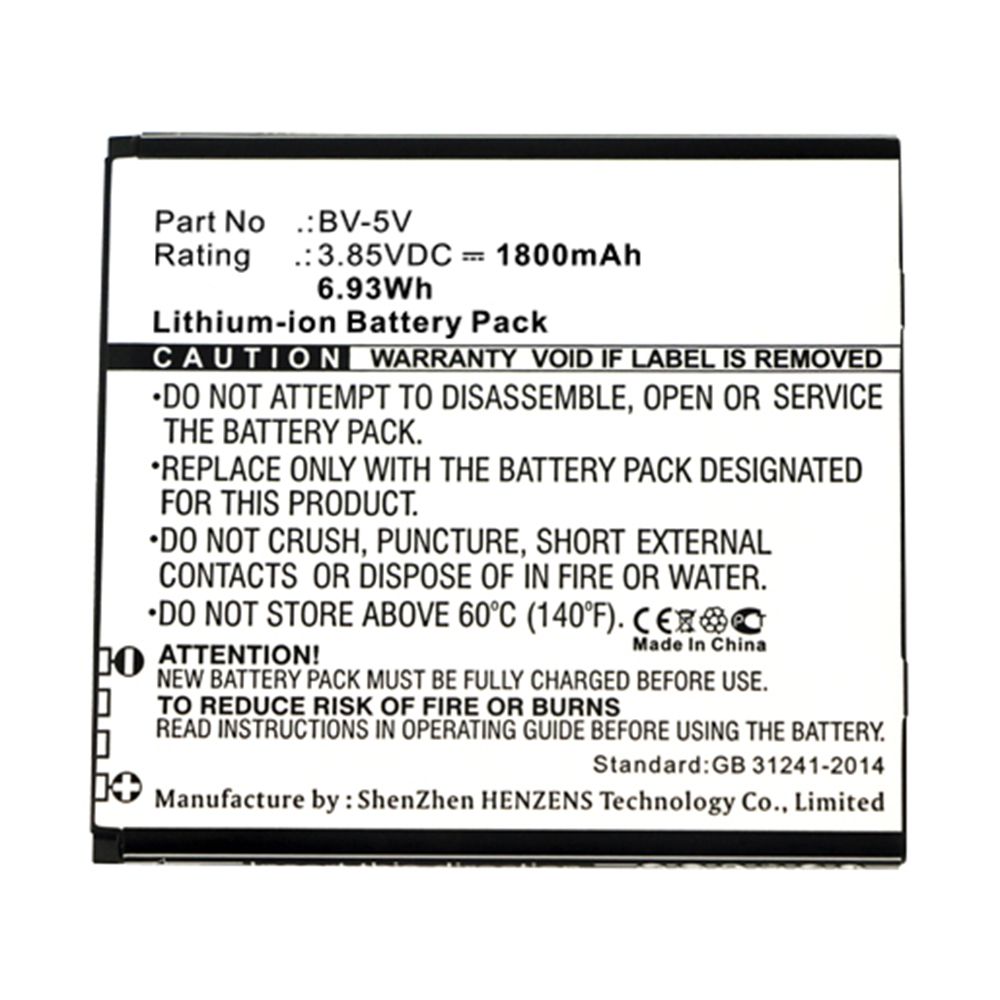 Synergy Digital Cell Phone Battery, Compatible with BV-5V Cell Phone Battery (3.85V, Li-ion, 1800mAh)