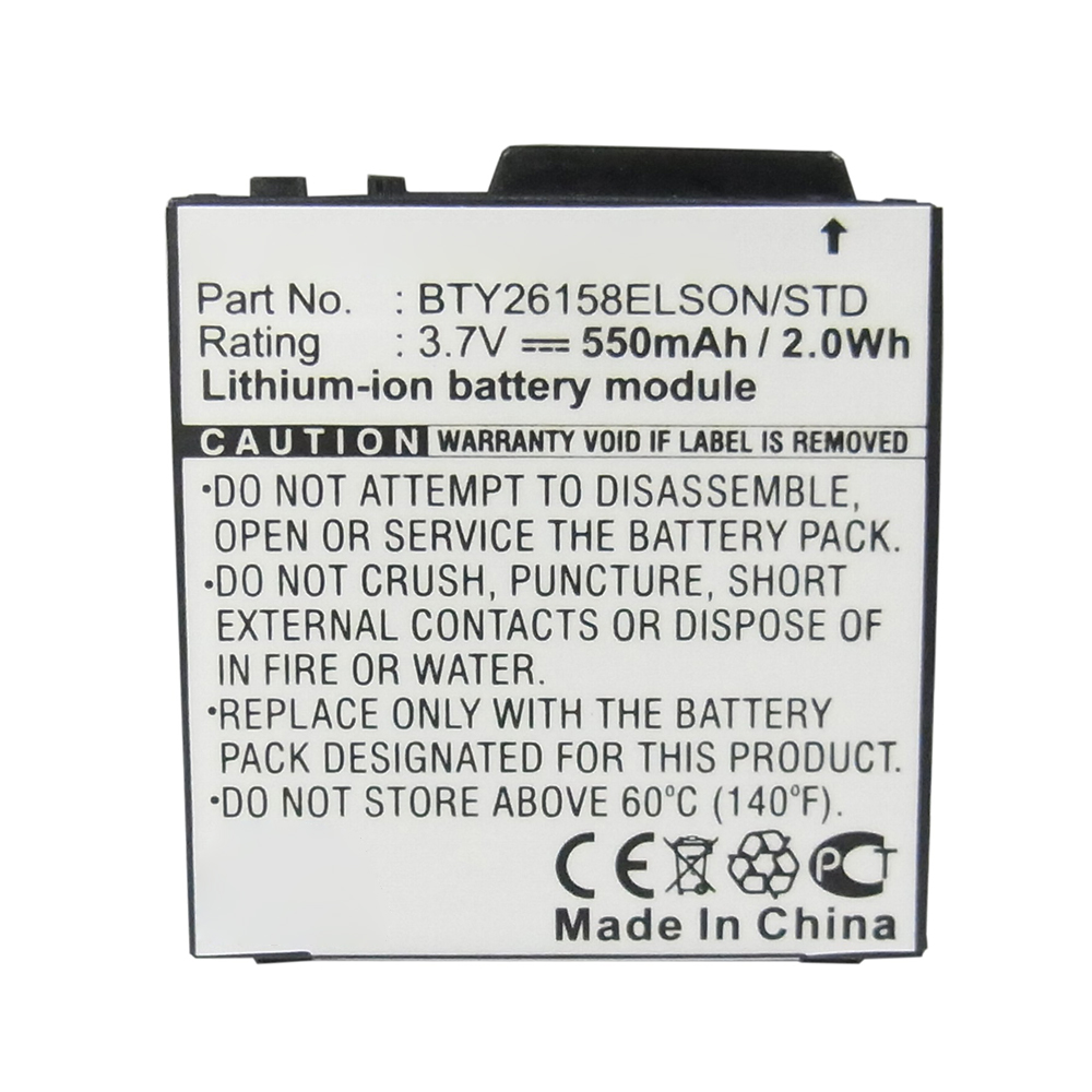 Synergy Digital Cell Phone Battery, Compatible with Emporia BTY26158ELSON/STD Cell Phone Battery (Li-ion, 3.7V, 550mAh)