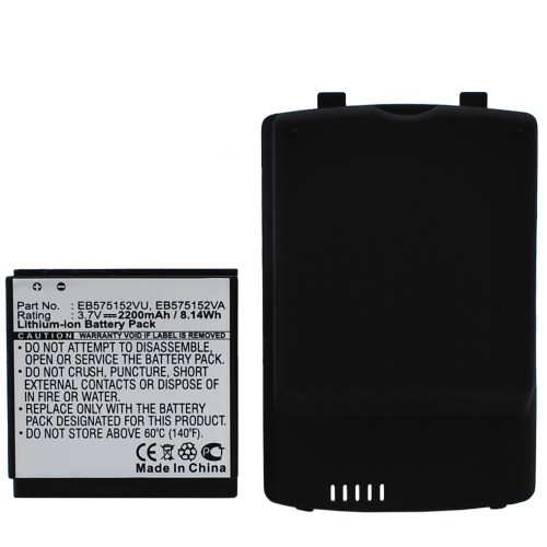 Synergy Digital Cell Phone Battery, Compatiable with AT&T EB575152LU, EB575152VA, EB575152VU, G7 Cell Phone Battery (3.7V, Li-ion, 2200mAh)