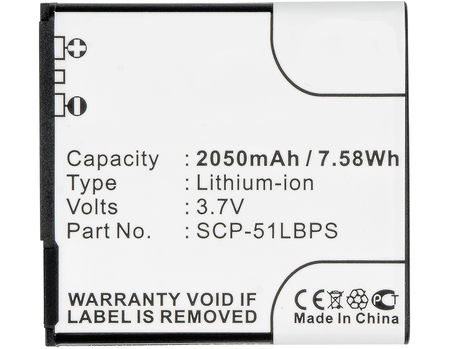 Synergy Digital Cell Phone Battery, Compatiable with Kyocera SCP-51LBPS Cell Phone Battery (3.7V, Li-ion, 2050mAh)