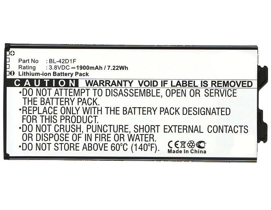 Synergy Digital Cell Phone Battery, Compatiable with LG BL-42D1F, EAC63238801, EAC63238901 Cell Phone Battery (3.8V, Li-ion, 1900mAh)