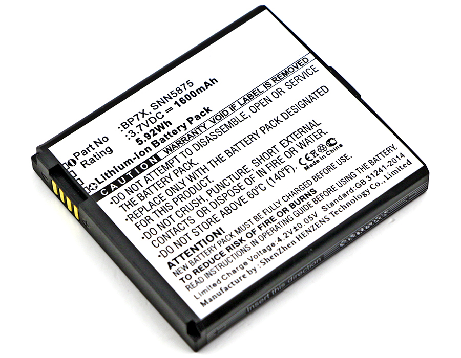 Synergy Digital Cell Phone Battery, Compatiable with Motorola BP7X, SNN5875, SNN5875A Cell Phone Battery (3.7V, Li-ion, 1600mAh)