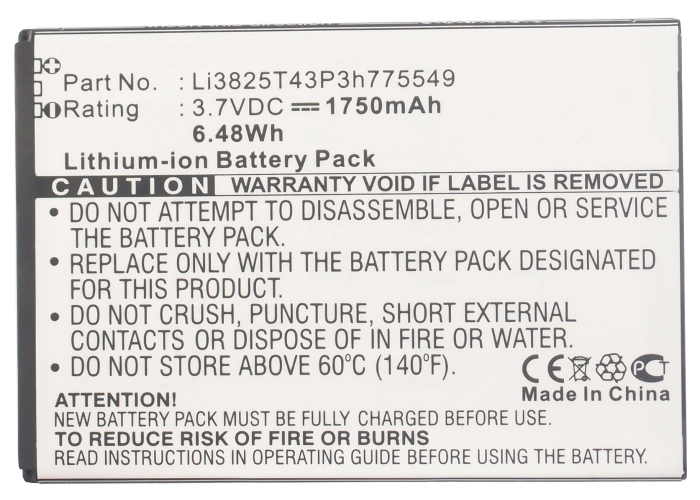 Synergy Digital Cell Phone Battery, Compatiable with Amazing  Cell Phone Battery (3.7V, Li-ion, 1750mAh)