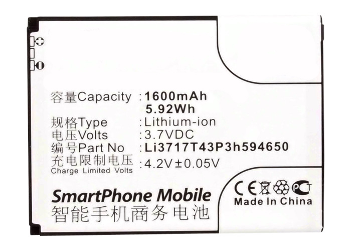 Synergy Digital Cell Phone Battery, Compatiable with Amazing  Cell Phone Battery (3.7V, Li-ion, 1600mAh)