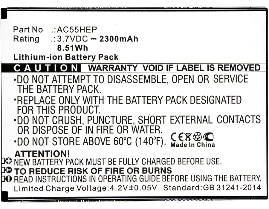 Synergy Digital Cell Phone Battery, Compatible with Archos AC55HEP, BSF20 Cell Phone Battery (3.7V, Li-ion, 2300mAh)