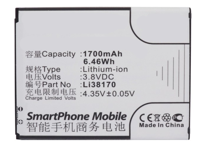 Synergy Digital Cell Phone Battery, Compatible with Hisense LI38170 Cell Phone Battery (3.8V, Li-ion, 1700mAh)