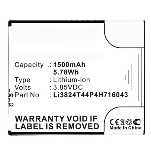 Synergy Digital Cell Phone Battery, Compatible with ZTE Li3824T44P4H716043 Cell Phone Battery (3.85V, Li-ion, 1500mAh)