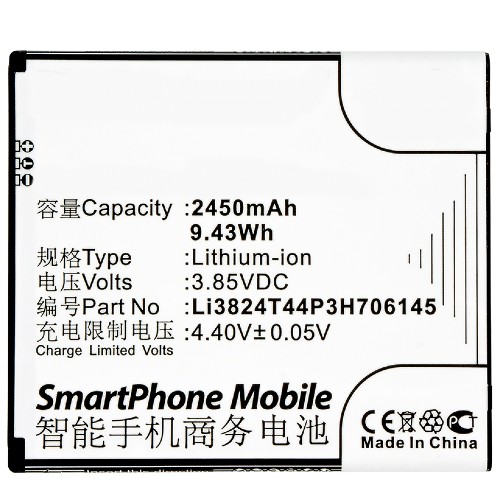 Synergy Digital Cell Phone Battery, Compatible with ZTE Li3824T44P3H706145 Cell Phone Battery (3.85V, Li-ion, 2450mAh)