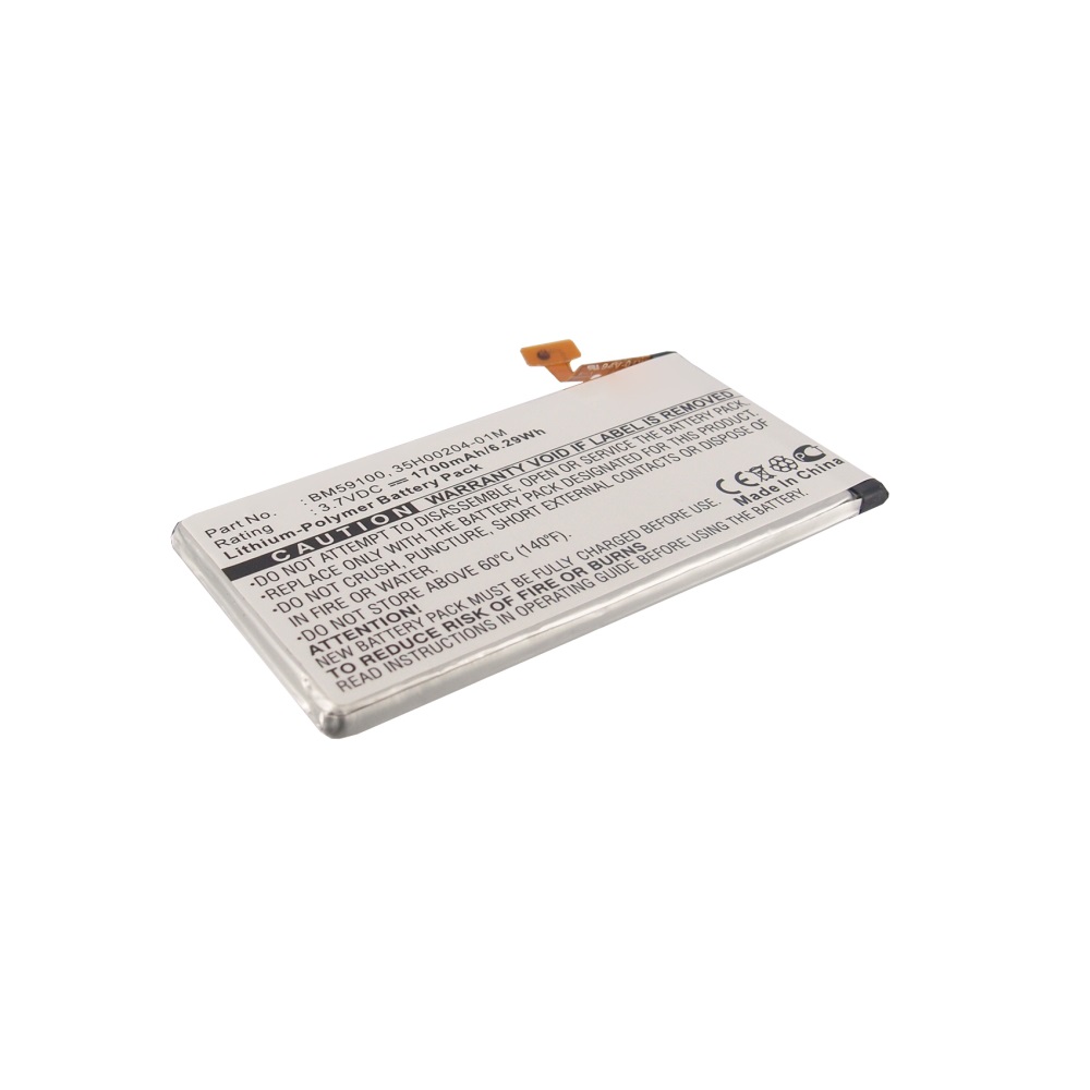 Synergy Digital Cell Phone Battery, Compatible with HTC 35H00204-01M, BM59100 Cell Phone Battery (3.7V, Li-Pol, 1700mAh)