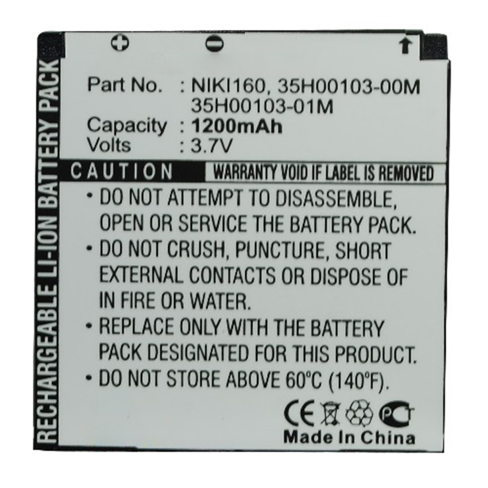 Synergy Digital Cell Phone Battery, Compatible with HTC 35H00103-00M Cell Phone Battery (Li-Pol, 3.7V, 1200mAh)