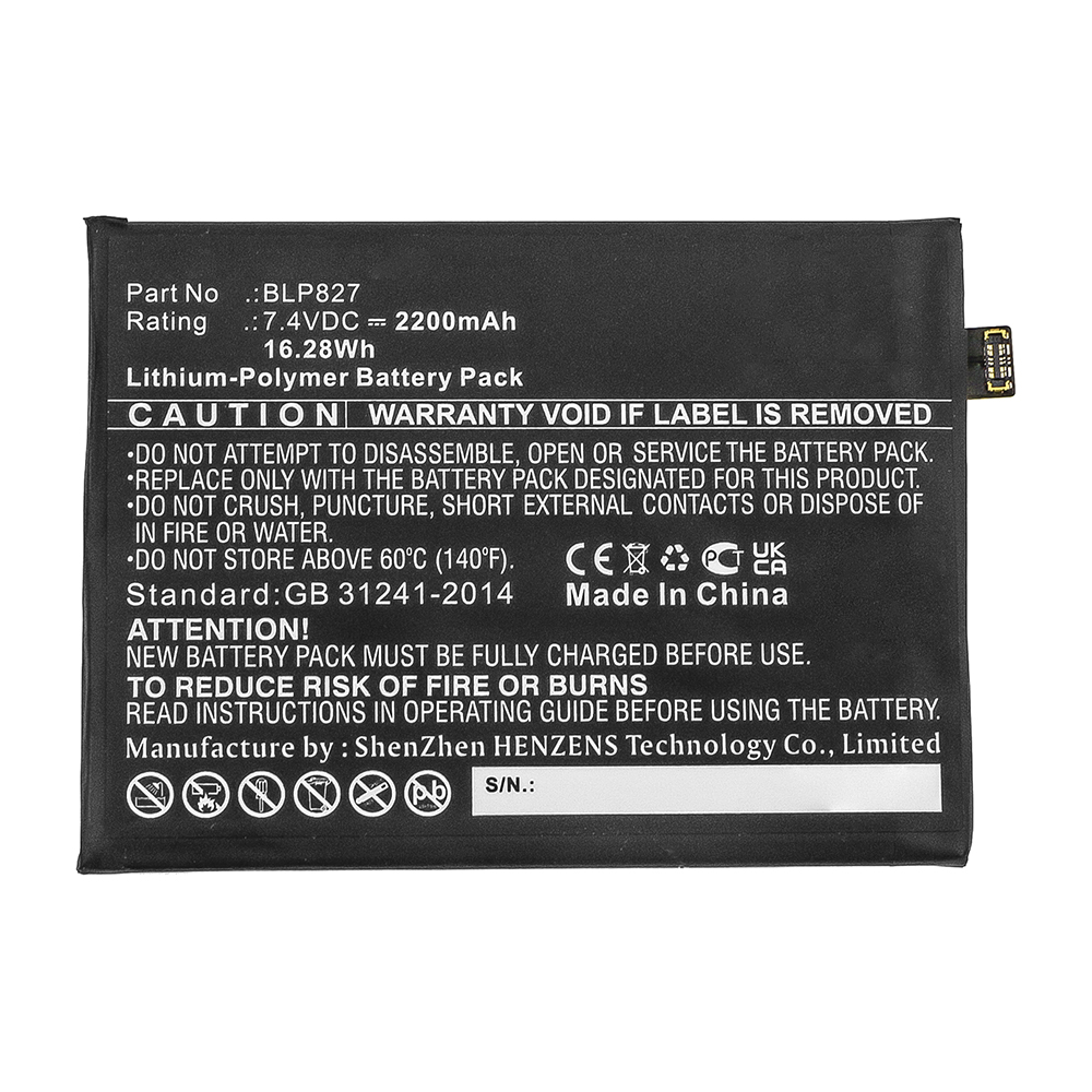 Synergy Digital Cell Phone Battery, Compatible with BLP827 Cell Phone Battery (7.4V, Li-Pol, 2200mAh)