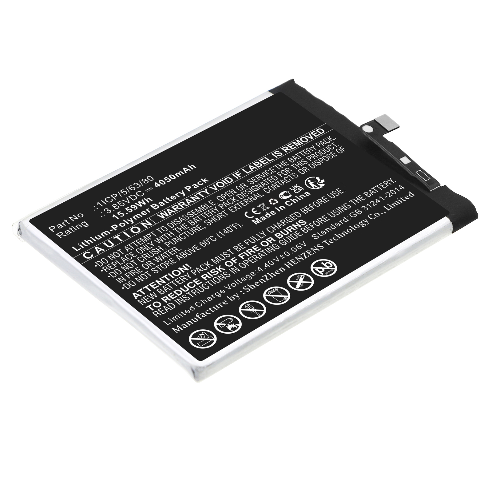 Synergy Digital Cell Phone Battery, Compatible with UMI 1ICP/5/63/80 Cell Phone Battery (Li-Pol, 3.85V, 4050mAh)