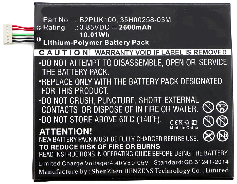 Synergy Digital Cell Phone Battery, Compatiable with HTC 35H00258-00M, 35H00258-03M, B2PUK100 Cell Phone Battery (3.85V, Li-Pol, 2600mAh)