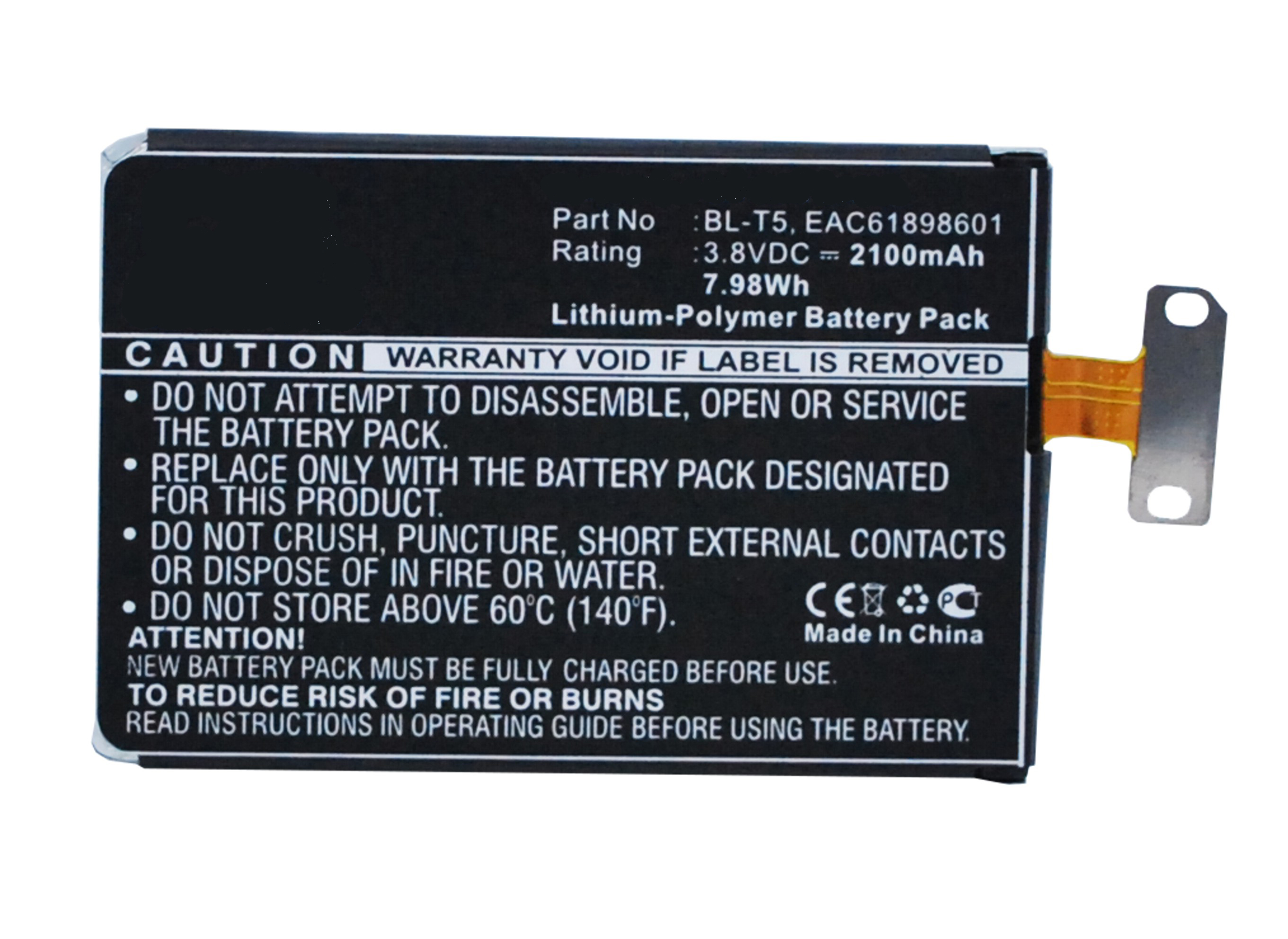 Synergy Digital Cell Phone Battery, Compatiable with LG BL-T5, EAC61898601 Cell Phone Battery (3.8V, Li-Pol, 2100mAh)