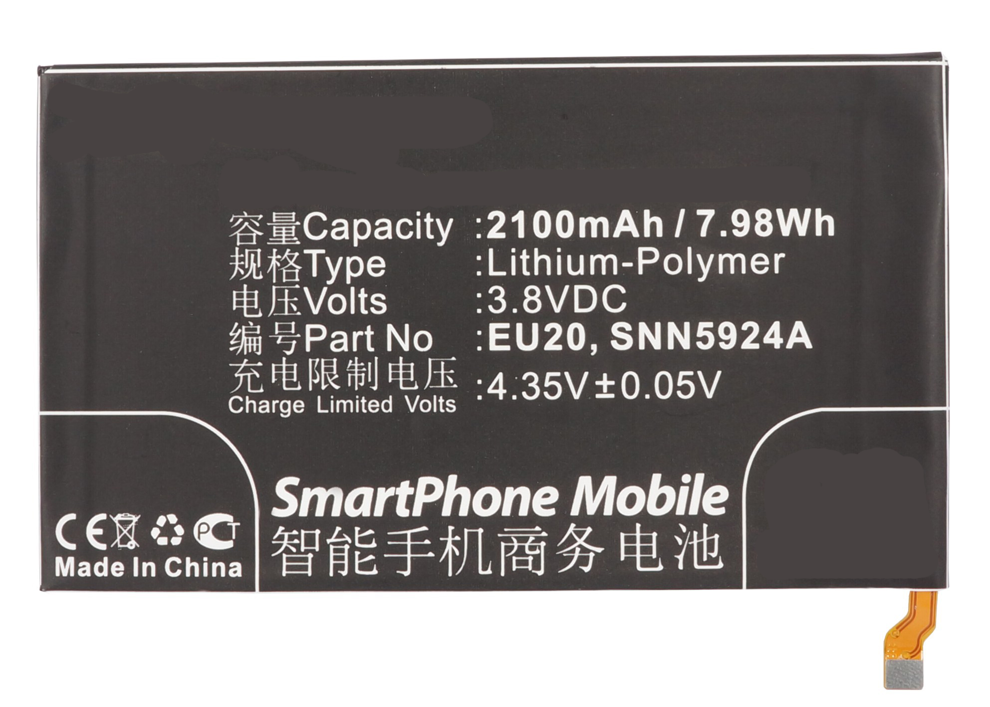 Synergy Digital Cell Phone Battery, Compatiable with Motorola EU20, SNN5924A Cell Phone Battery (3.8V, Li-Pol, 2100mAh)