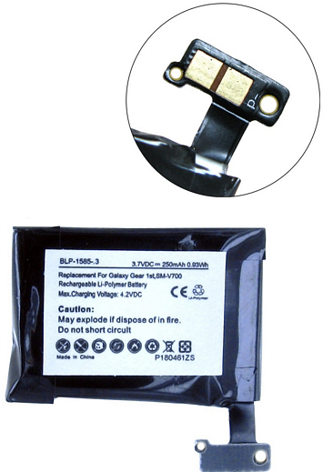 Samsung SM-V700 Battery Replacement - (Li-Pol, 3.8V, 250mAh) Ultra High Capacity Battery