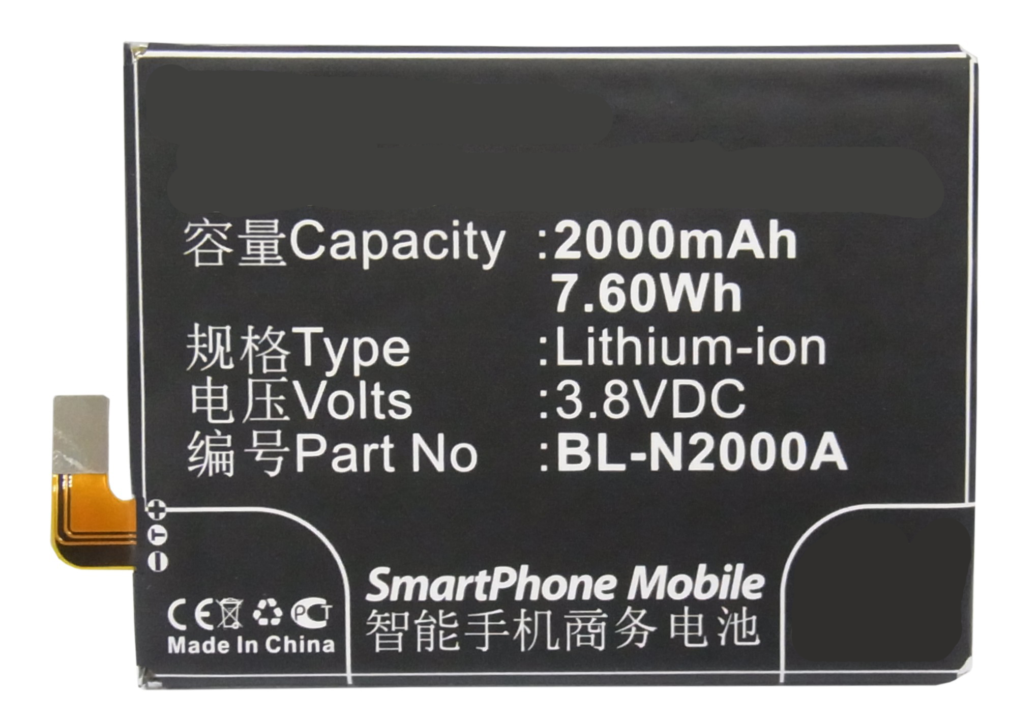 Synergy Digital Cell Phone Battery, Compatiable with BLU Cell Phone Battery (3.8V, Li-Pol, 2000mAh)