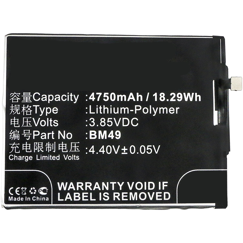 Synergy Digital Cell Phone Battery, Compatiable with Xiaomi BM49 Cell Phone Battery (3.85V, Li-Pol, 4750mAh)