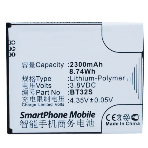 Synergy Digital Cell Phone Battery, Compatiable with ZOPO BT32S Cell Phone Battery (3.8V, Li-Pol, 2300mAh)