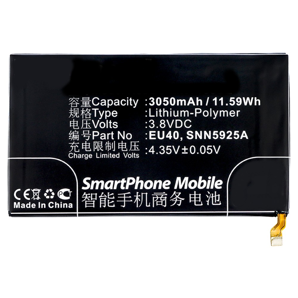 Synergy Digital Mobile, SmartPhone Battery, Compatible with Motorola Droid Maxx, Droid Ultra XT1080, Droid XT1080 MAXX, XT1080M Mobile, SmartPhone Battery (3.8, Li-Pol, 3050mAh)