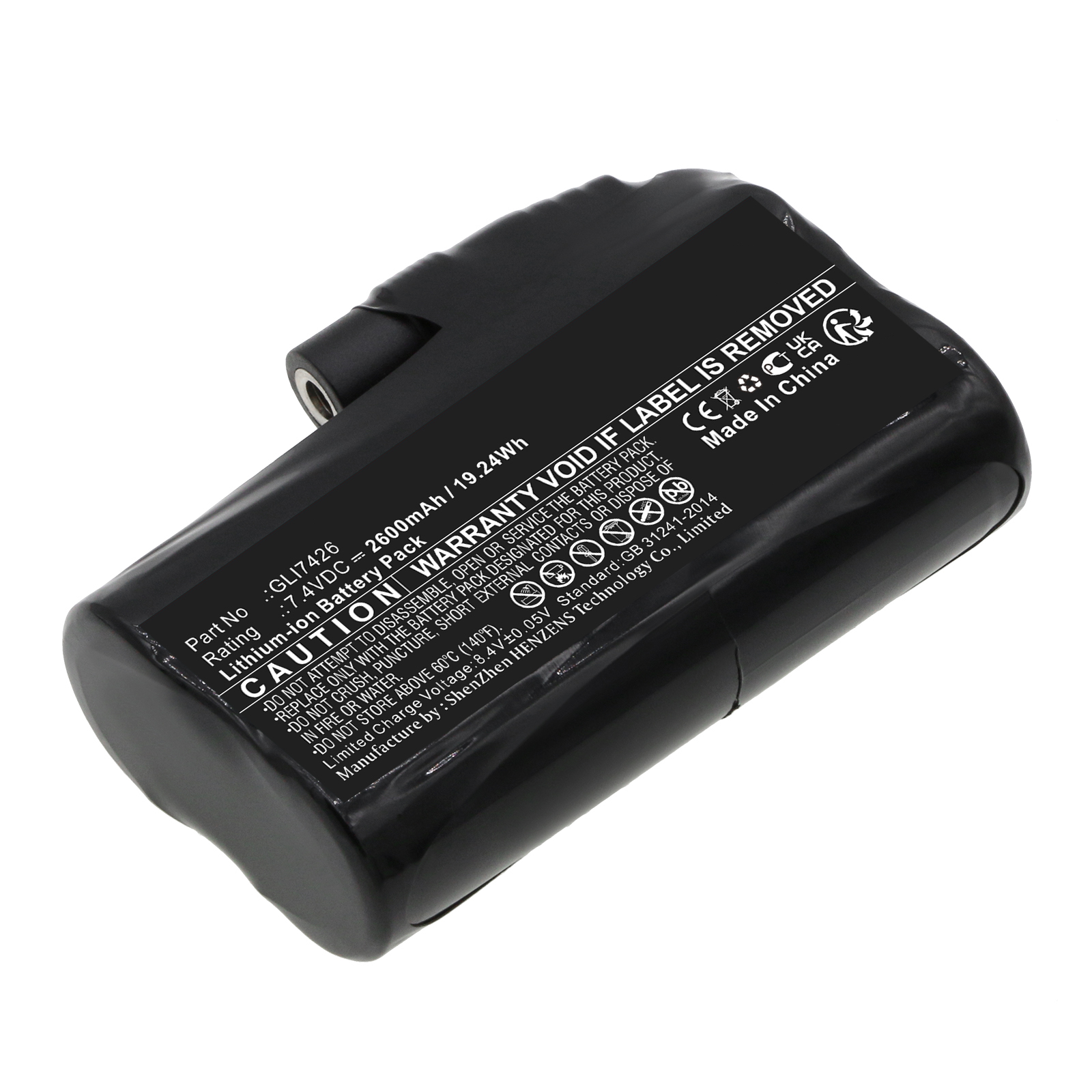 Synergy Digital Mobile Warming Battery, Compatible with Glovii GLI7426 Mobile Warming Battery (Li-ion, 7.4V, 2600mAh)