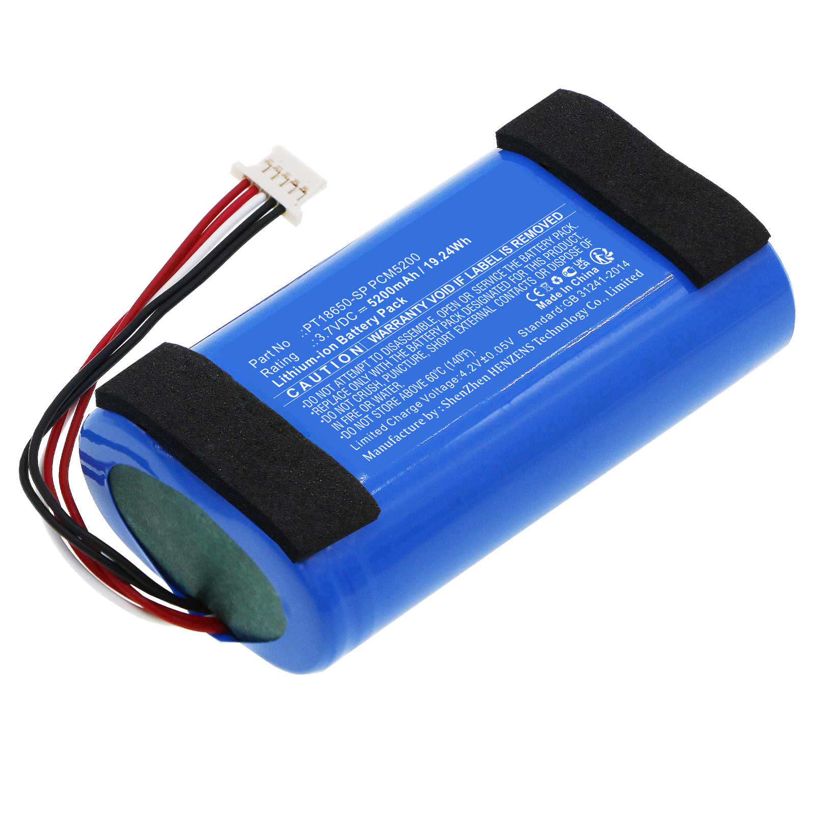 Synergy Digital Baby Monitor Battery, Compatible with Eufy PT18650-SP PCM5200 Baby Monitor Battery (Li-ion, 3.7V, 5200mAh)