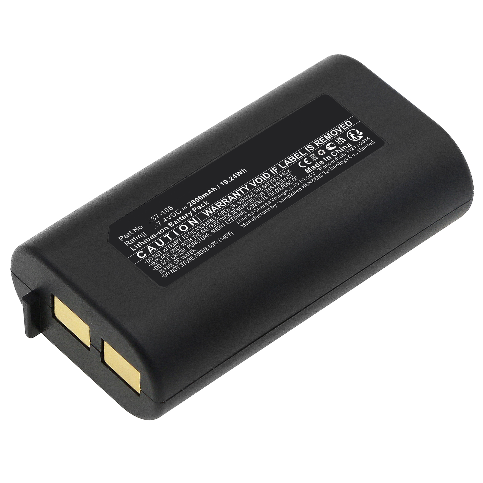 Synergy Digital Equipment Battery, Compatible with Triplett 37-105 Equipment Battery (Li-ion, 7.4V, 2600mAh)