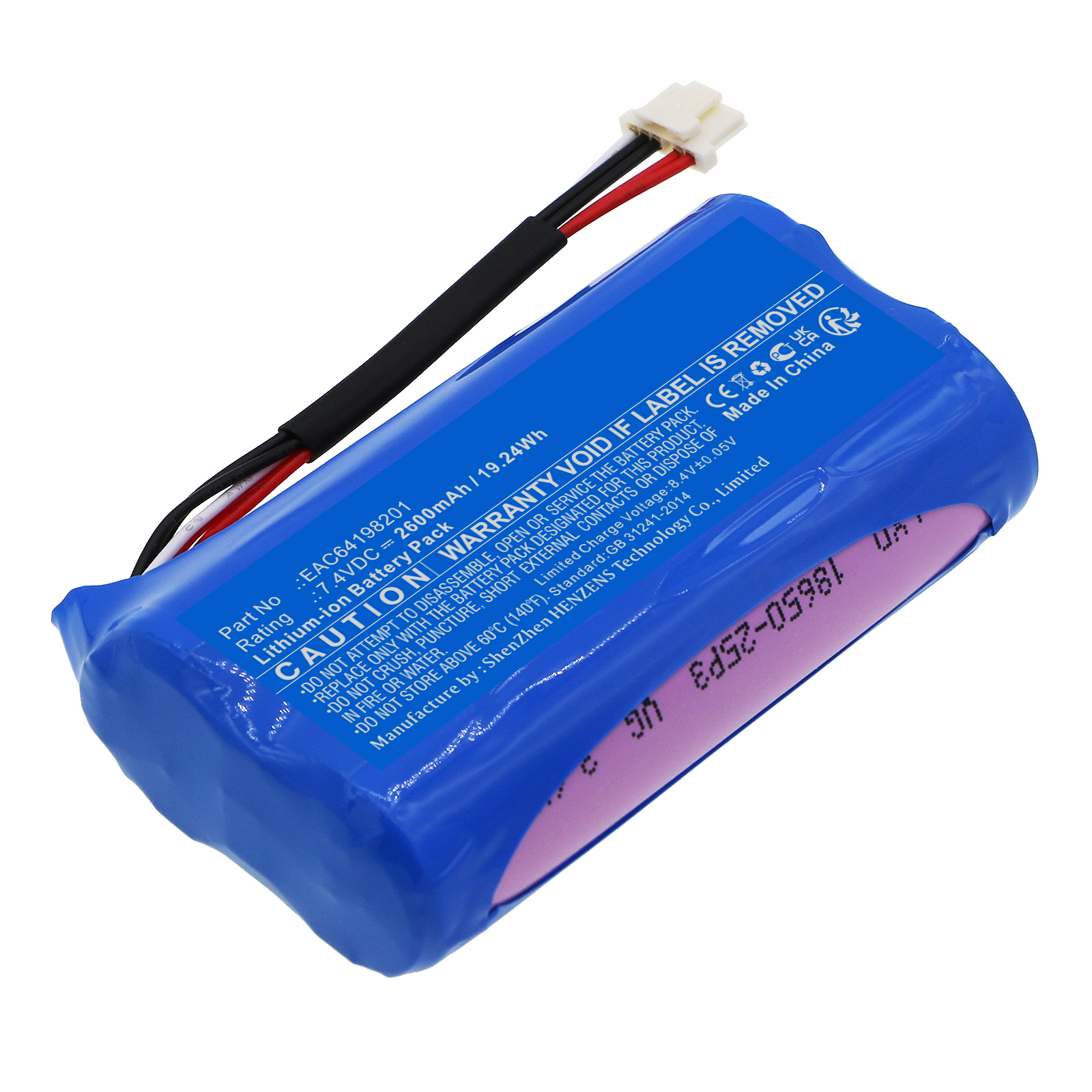 Synergy Digital Projector Battery, Compatible with LG EAC64198201 Projector Battery (Li-ion, 7.4V, 2600mAh)
