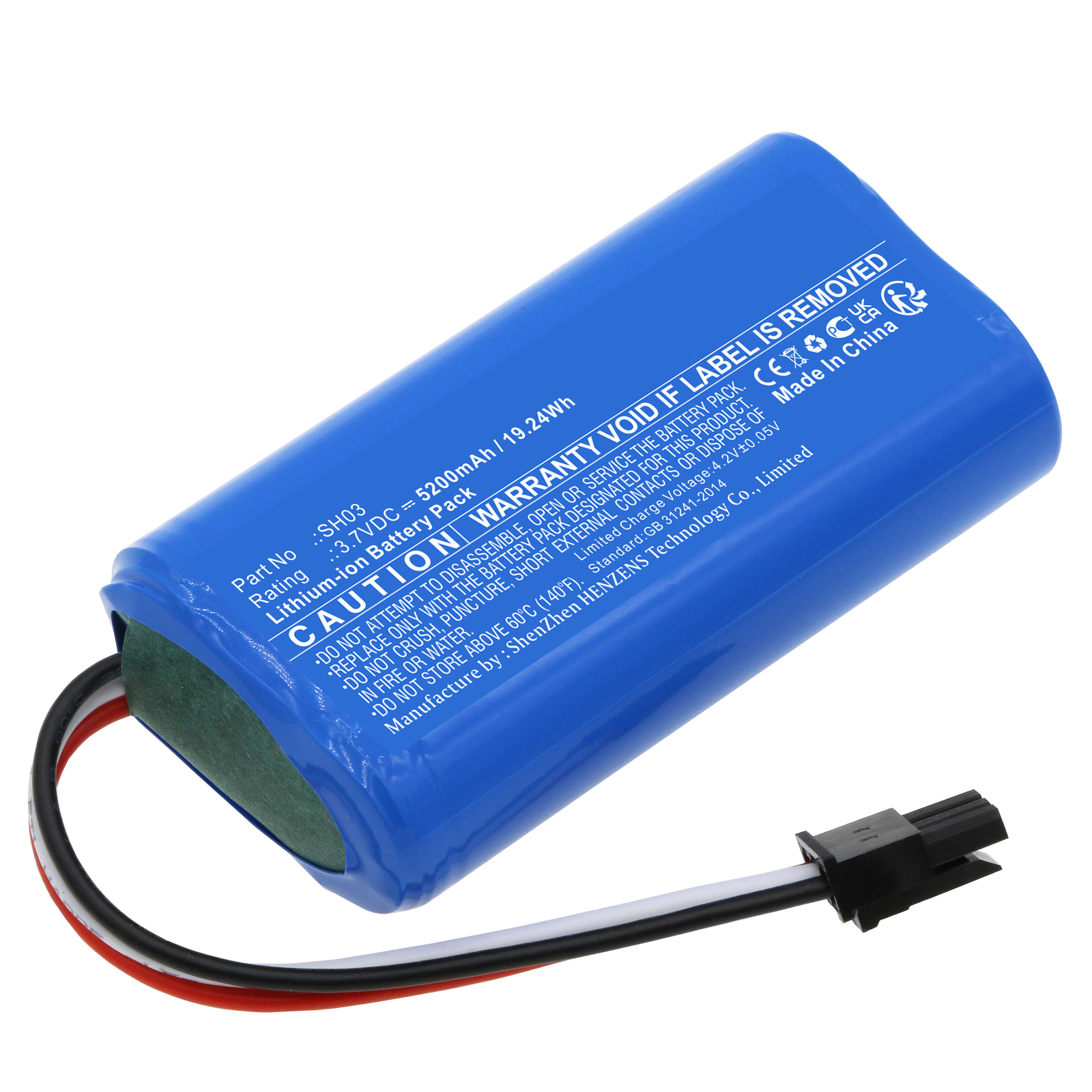 Synergy Digital Cosmetic Mirror Battery, Compatible with Simplehuman SH03 Cosmetic Mirror Battery (Li-ion, 3.7V, 5200mAh)