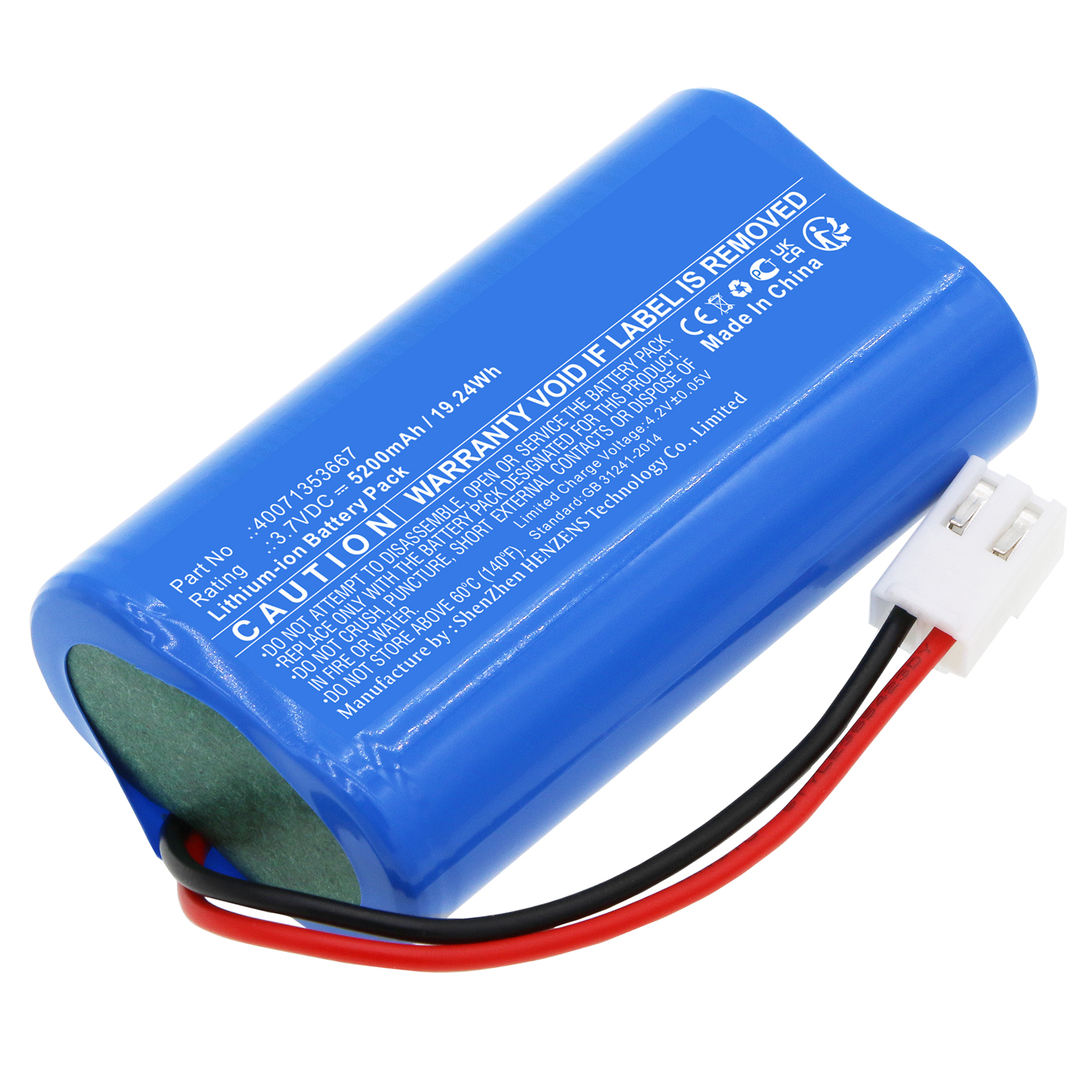 Synergy Digital Emergency Lighting Battery, Compatible with EATON 40071353399 Emergency Lighting Battery (Li-ion, 3.7V, 5200mAh)