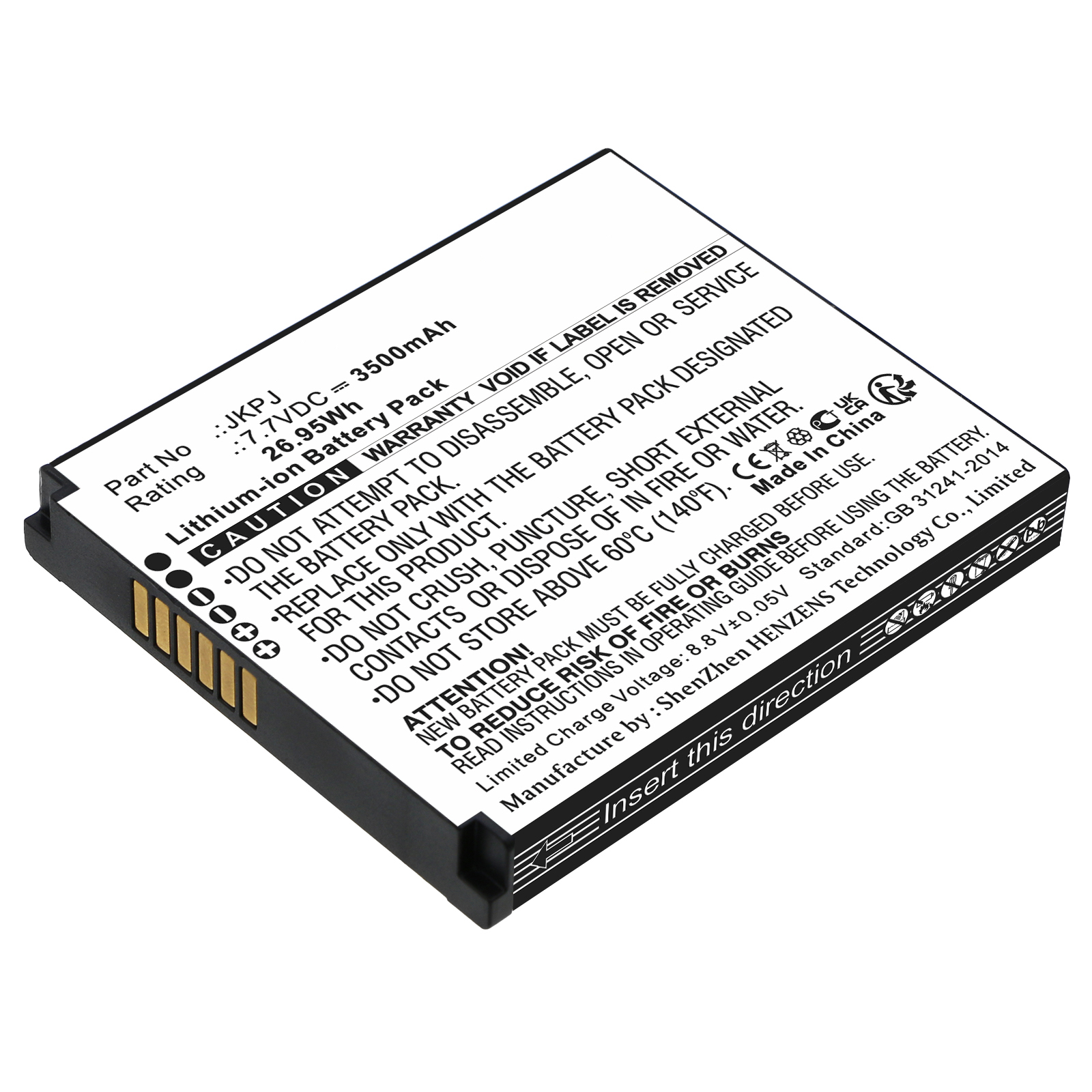 Synergy Digital Data Battery, Compatible with Sunmi JKPJ Data Battery (Li-ion, 7.7V, 3500mAh)