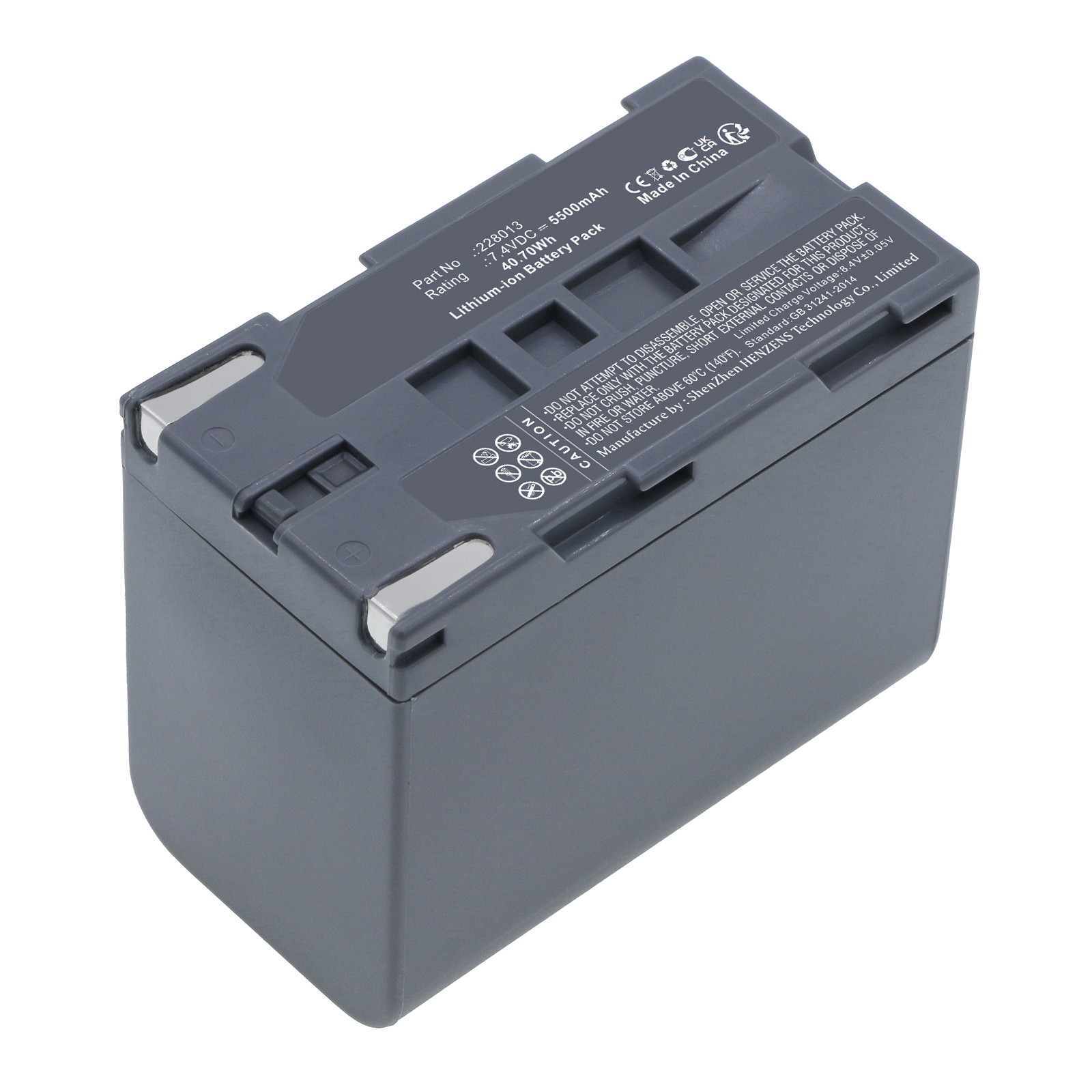 Synergy Digital Equipment Battery, Compatible with Softing IT 228013 Equipment Battery (Li-ion, 7.4V, 5500mAh)