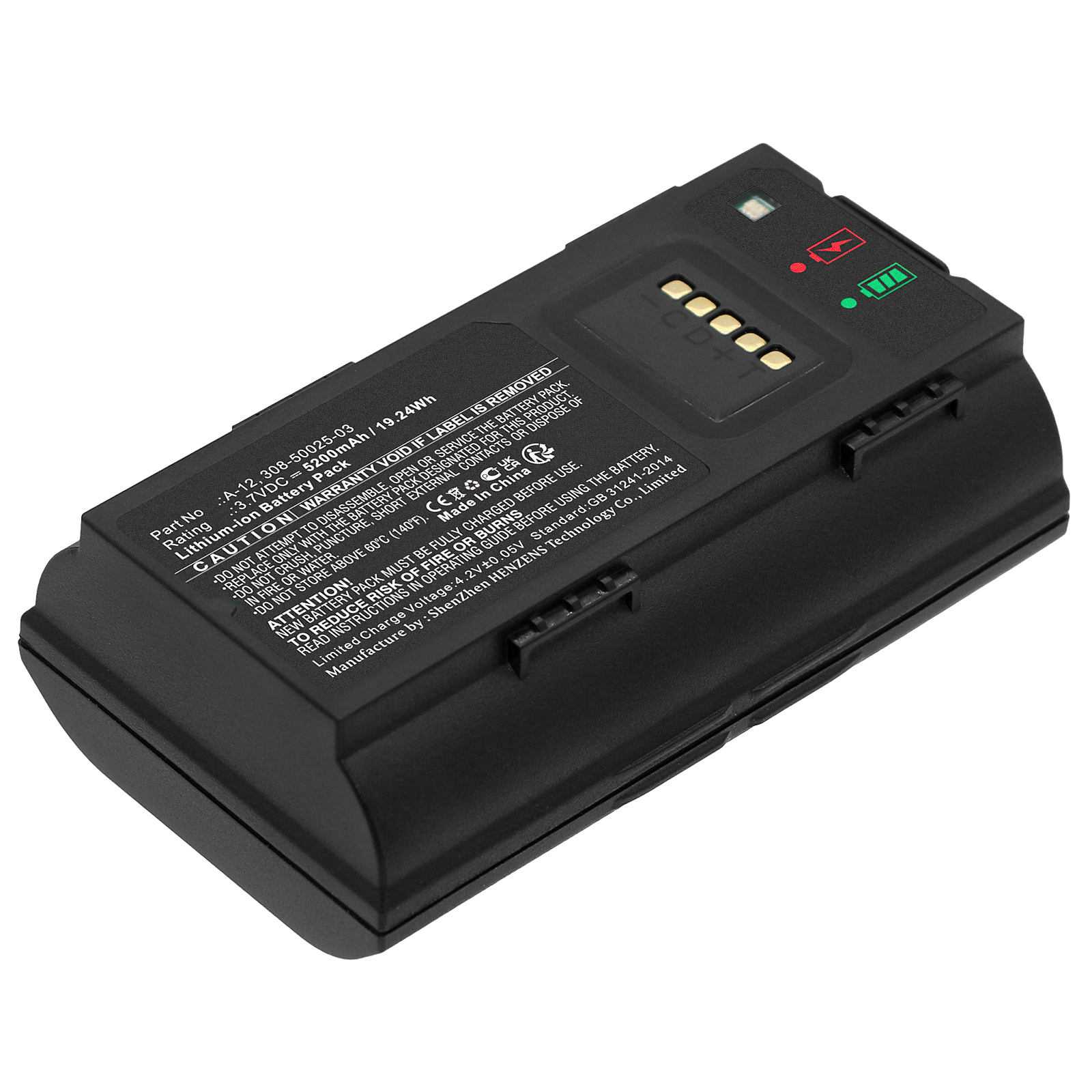 Synergy Digital Home Security Camera Battery, Compatible with Arlo 308-50025-03 Home Security Camera Battery (Li-ion, 3.7V, 5200mAh)