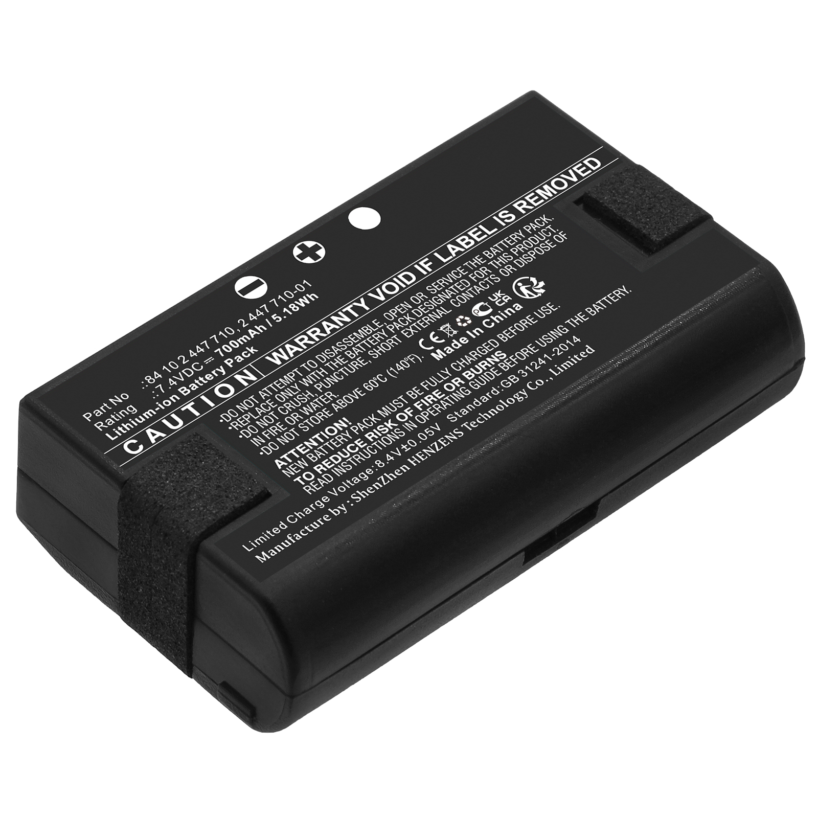 Synergy Digital Emergency Supply Battery, Compatible with BMW 2 447 710-01 Emergency Supply Battery (Li-ion, 7.4V, 700mAh)