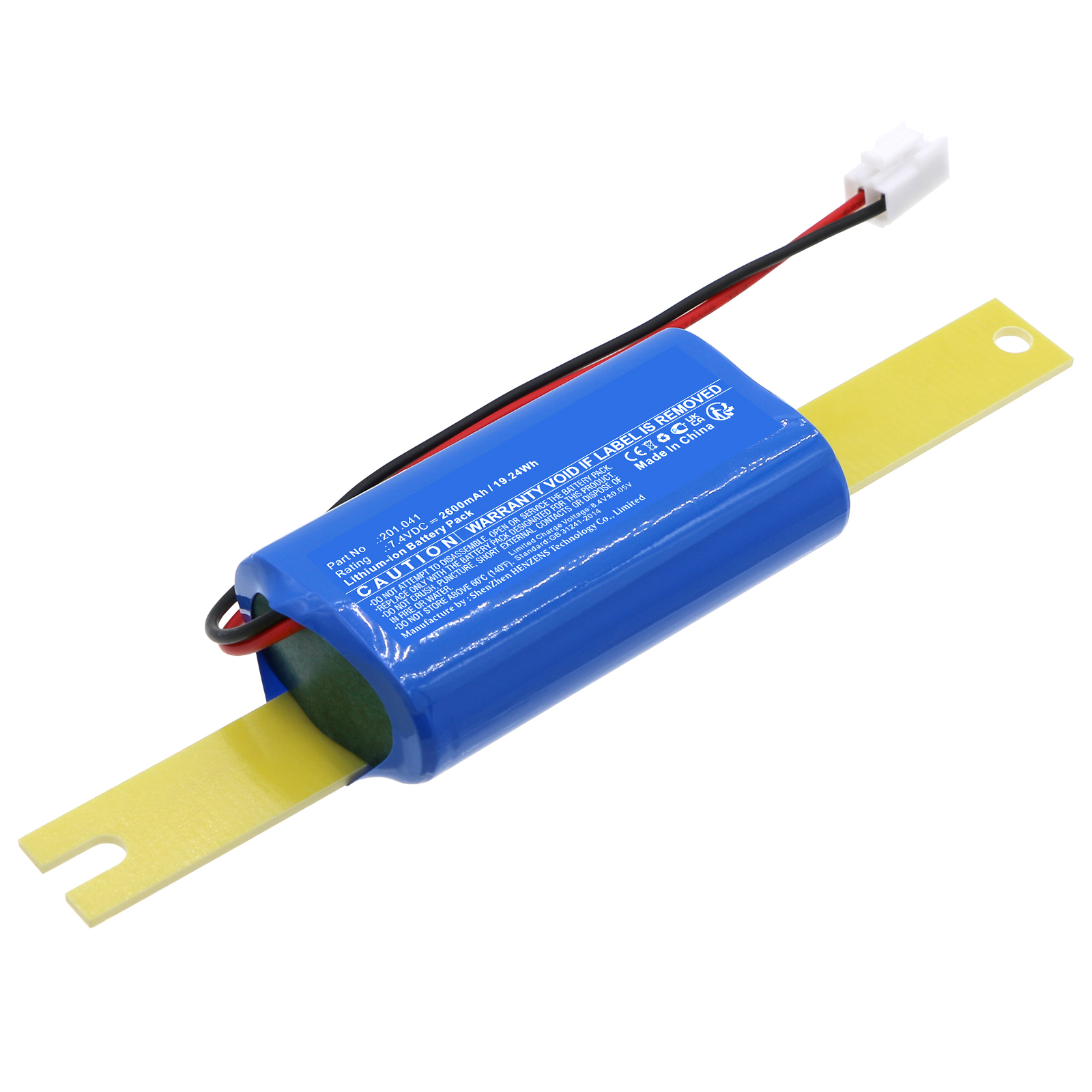 Synergy Digital Emergency Lighting Battery, Compatible with WSD 201.041 Emergency Lighting Battery (Li-ion, 7.4V, 2600mAh)