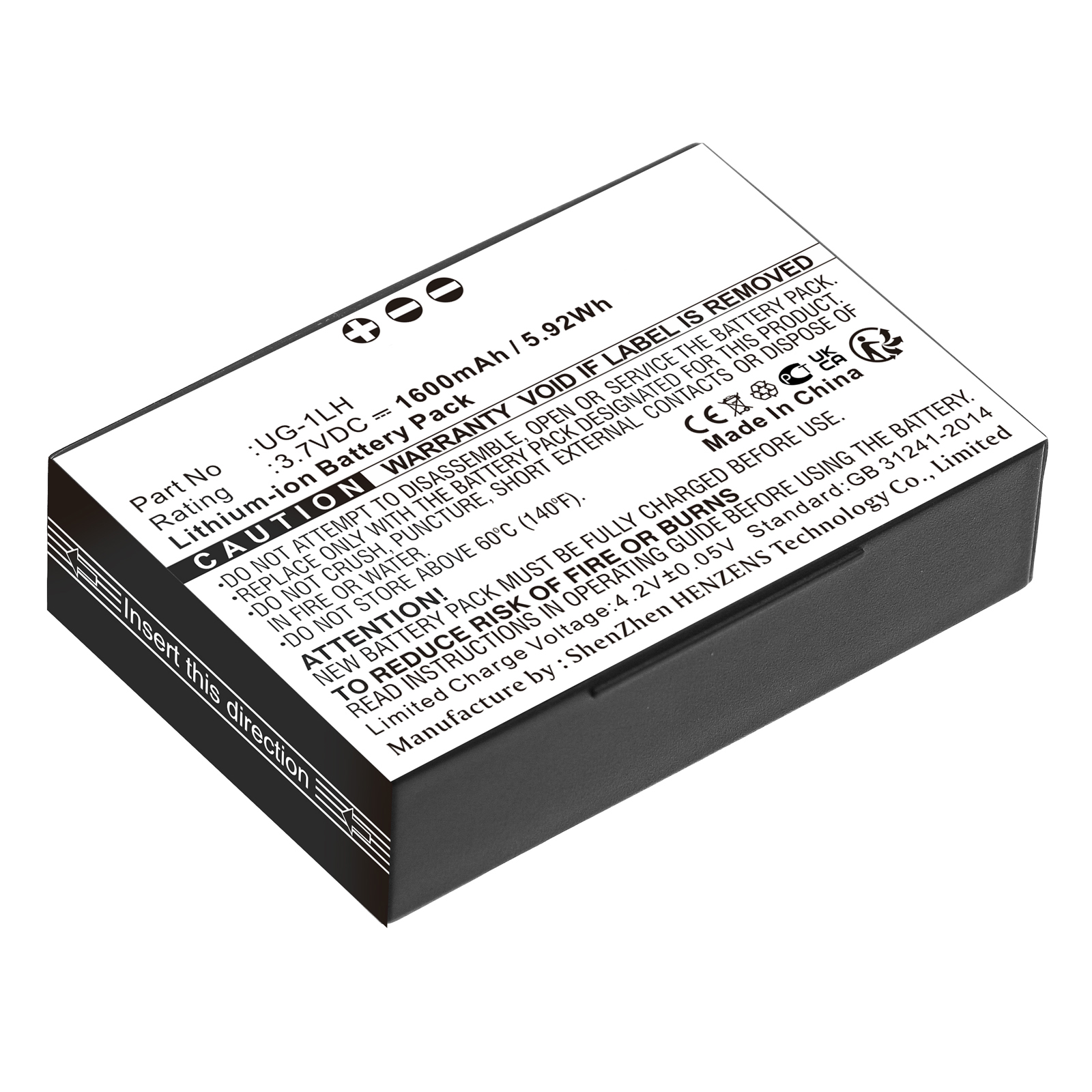 Synergy Digital Equipment Battery, Compatible with UniStrong UG-1LH Equipment Battery (Li-ion, 3.7V, 1600mAh)