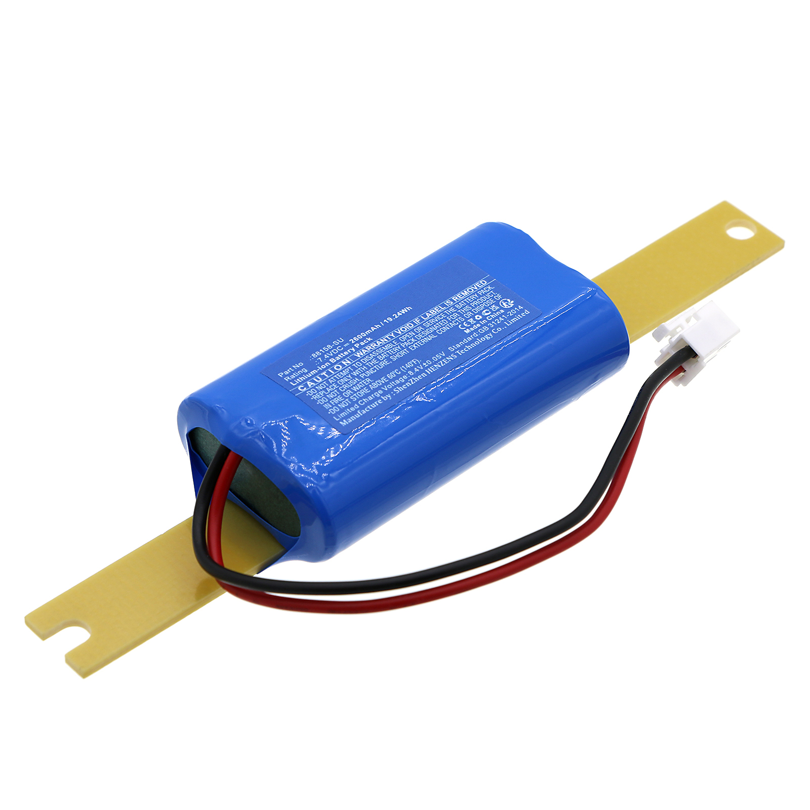 Synergy Digital Emergency Lighting Battery, Compatible with Sunlite 88158-SU Emergency Lighting Battery (Li-ion, 7.4V, 2600mAh)